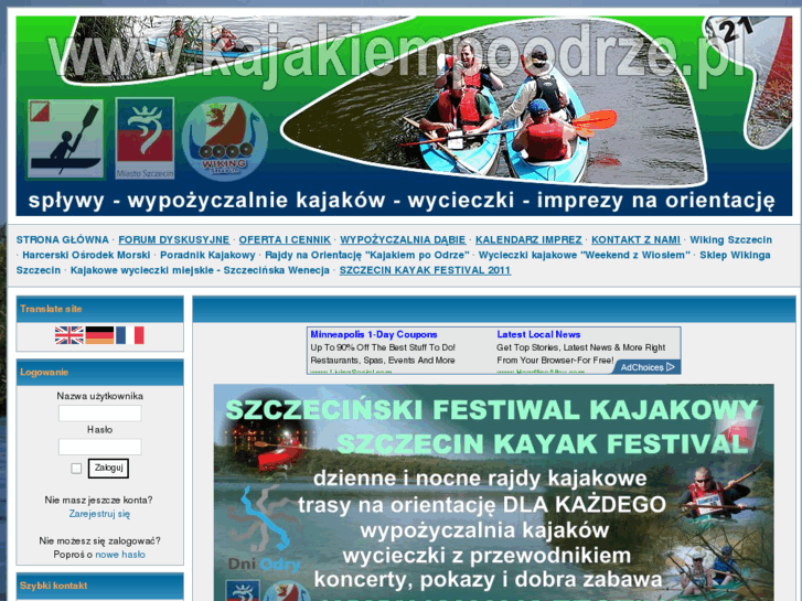 www.kajakiempoodrze.pl