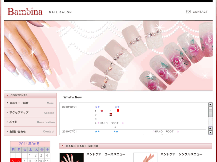 www.nail-bambina.com