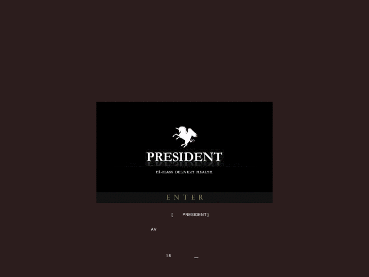 www.president-deri.com