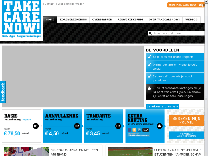 www.takecarenow.nl