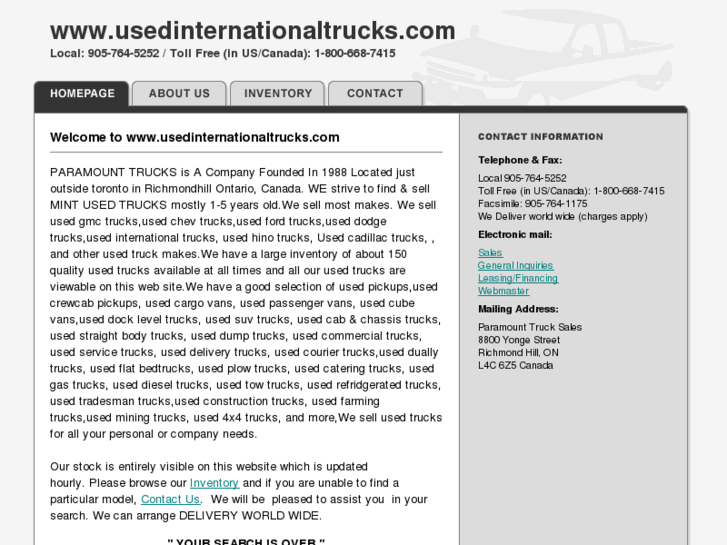 www.usedinternationaltrucks.com