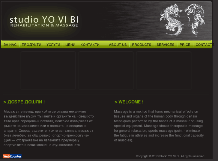 www.yovibi.com