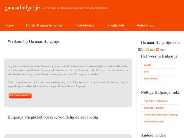 www.ganaarbulgarije.nl