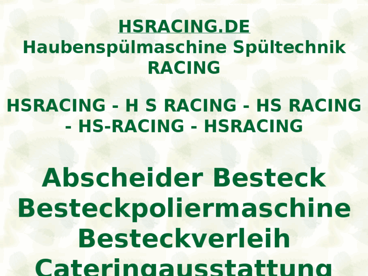 www.hsracing.de