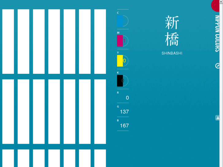 www.nipponcolors.com