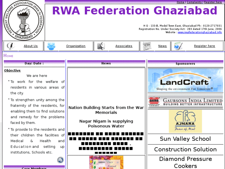 www.rwafederationghaziabad.info