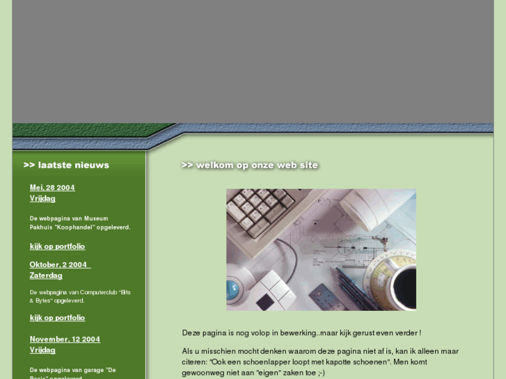 www.alchemist-design.nl