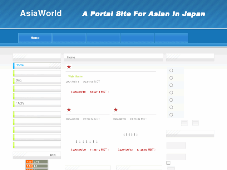 www.asiaworld.jp