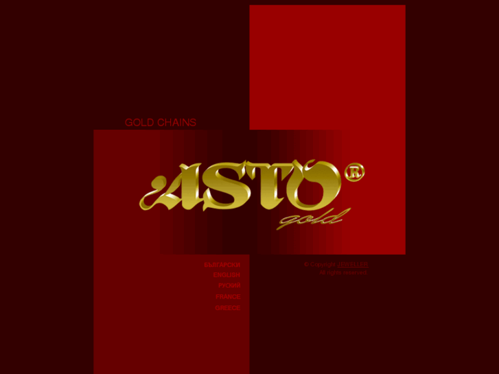 www.astogold.com