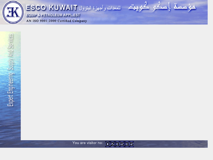 www.escokuwait.com