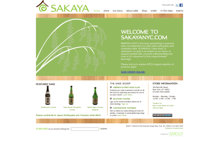 www.sakayanyc.com