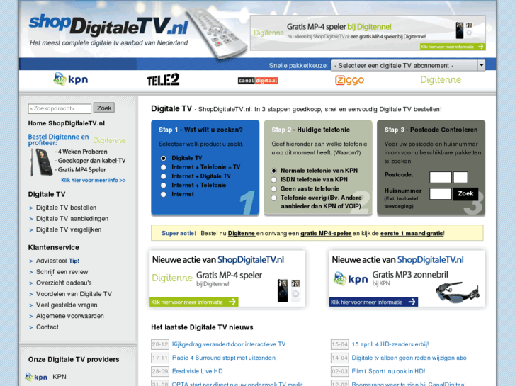 www.shopdigitaletv.nl