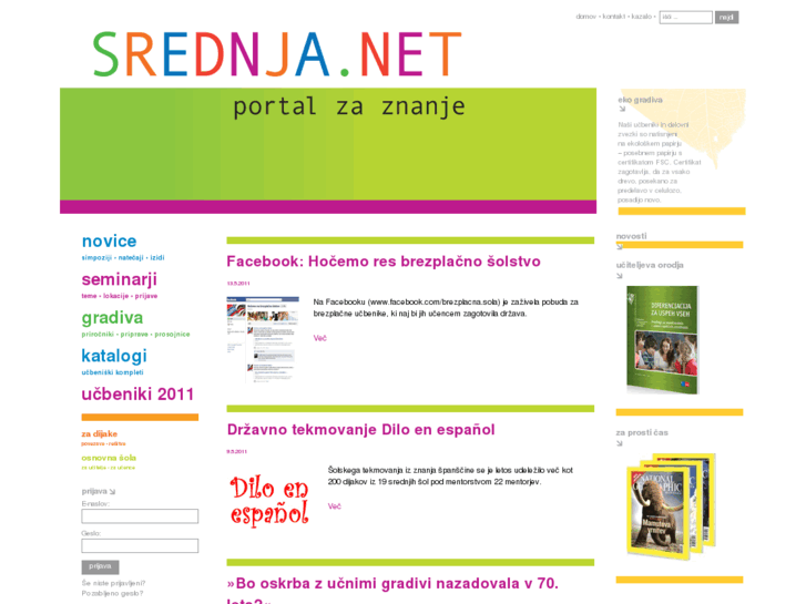 www.srednja.net