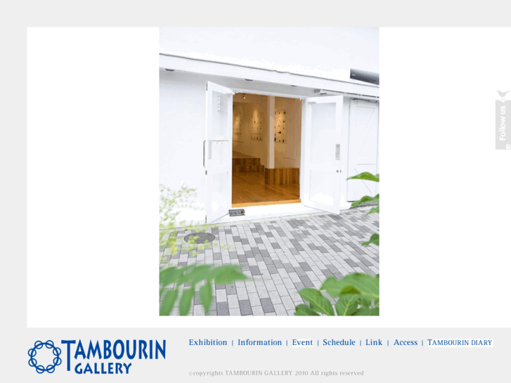 www.tambourin-gallery.com