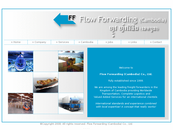 www.flow-cambodia.com