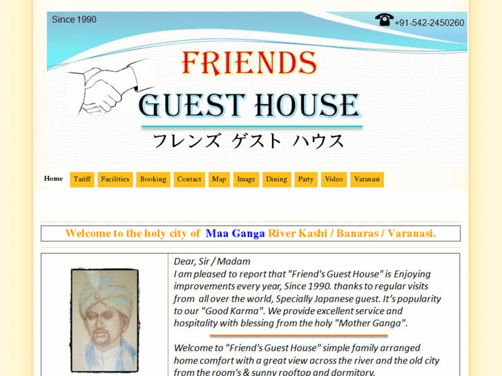 www.friends-guest-house.com