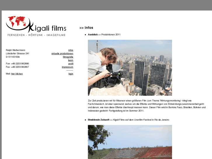 www.kigali-films.com