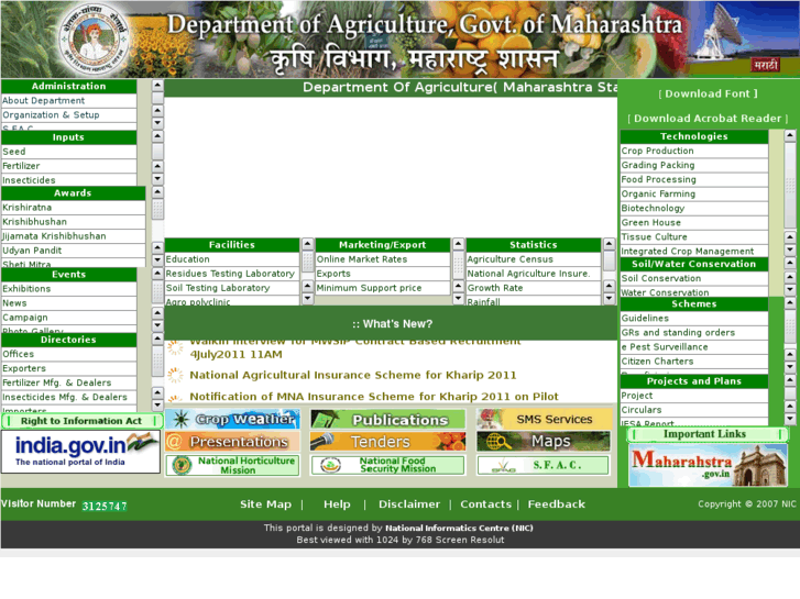 www.mahaagri.gov.in