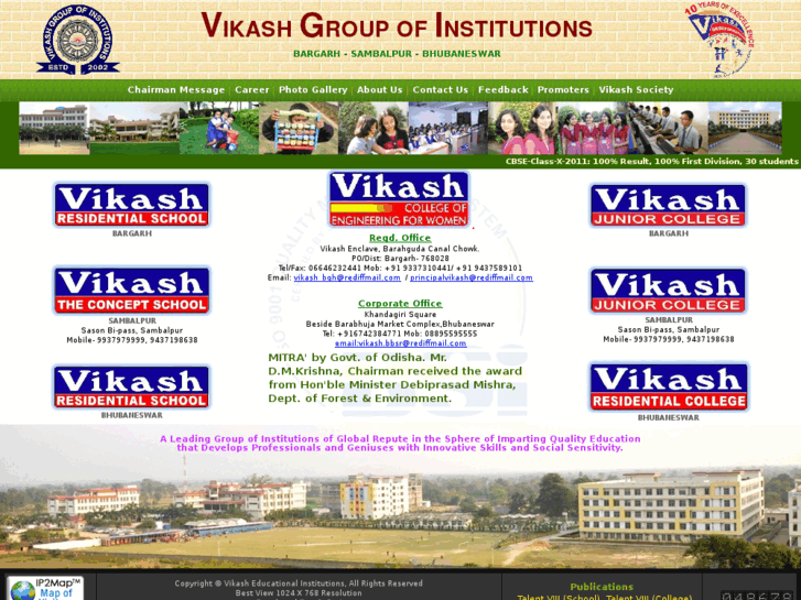 www.orissavikash.com