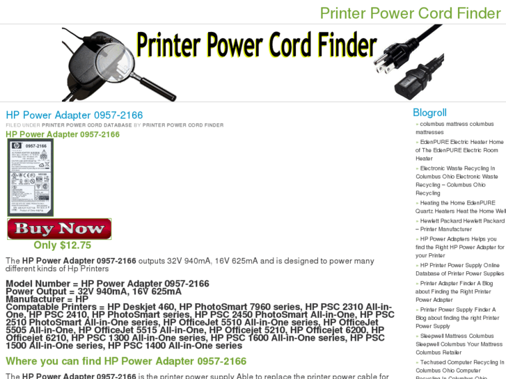 www.printerpowercordfinder.com