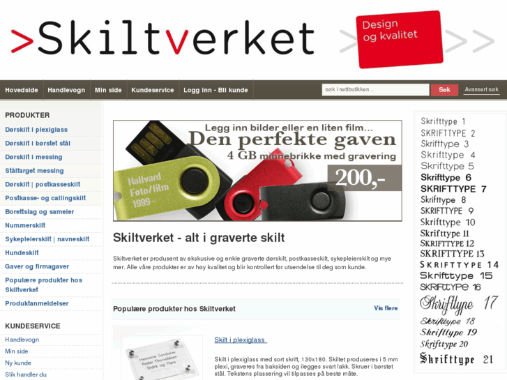 www.skiltverket.no