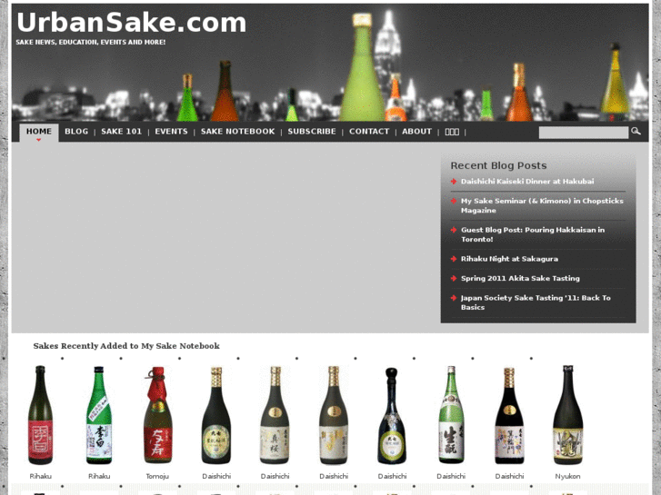 www.urbansake.net