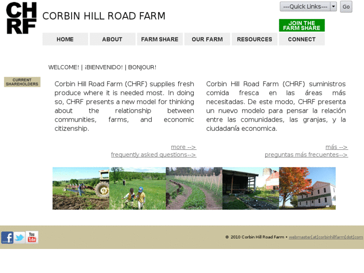 www.corbinhillorganics.com