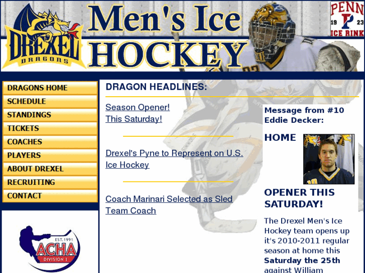 www.drexelicehockey.com