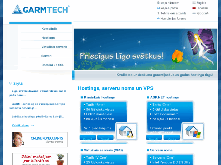 www.garmtech.biz