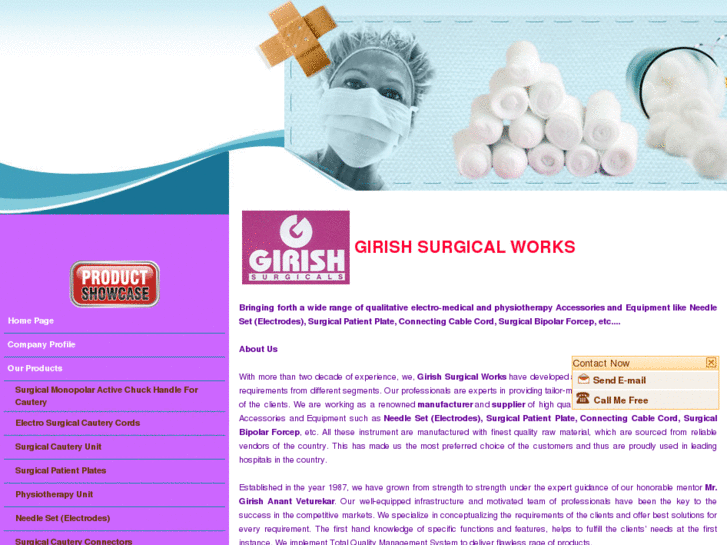 www.girishsurgical.com