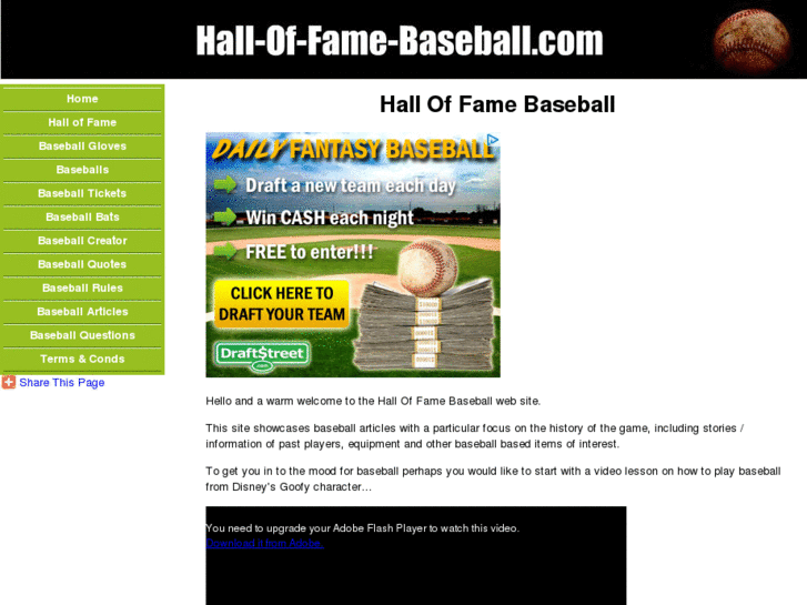 www.hall-of-fame-baseball.com