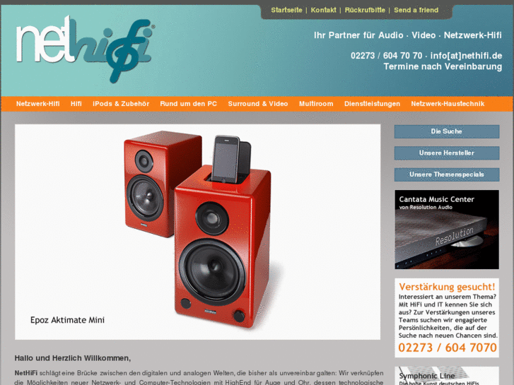 www.hifi-computer.com