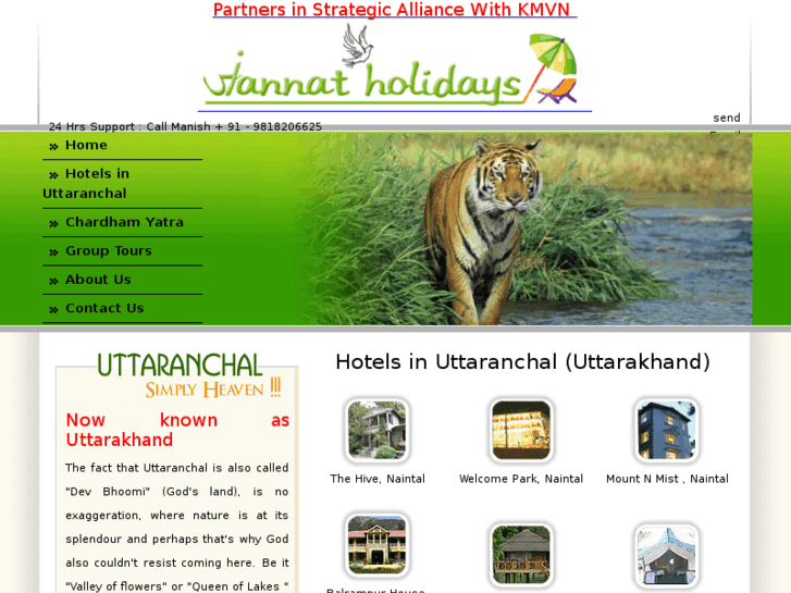 www.jannatholidays.com