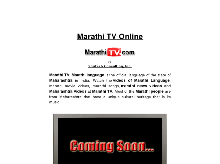 www.marathitv.com