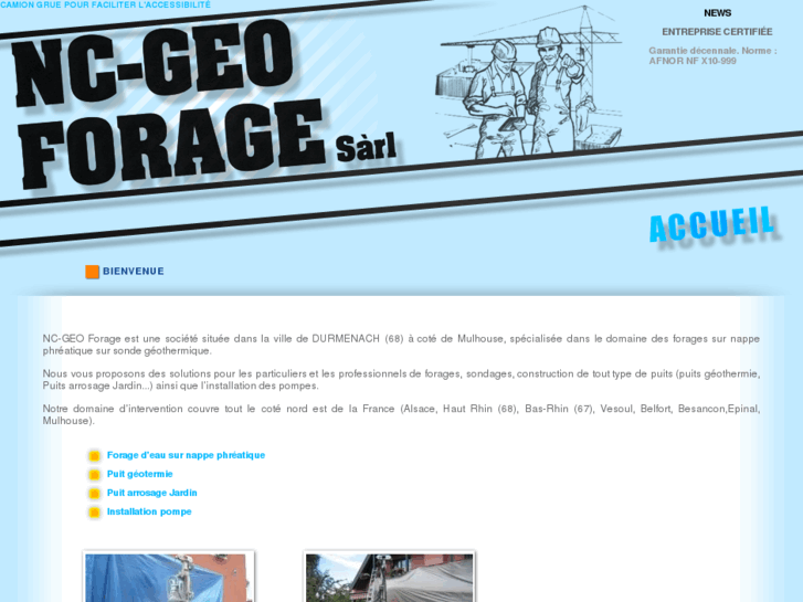 www.ncgeoforage.com