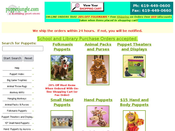 www.puppetjungle.com