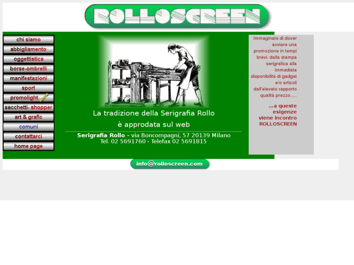 www.rolloscreen.com