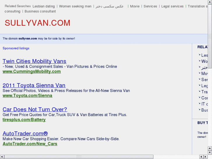 www.sullyvan.com