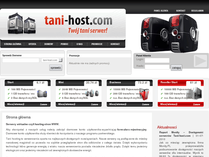 www.tani-host.com
