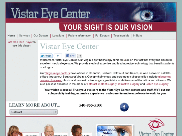 www.vistareye.com