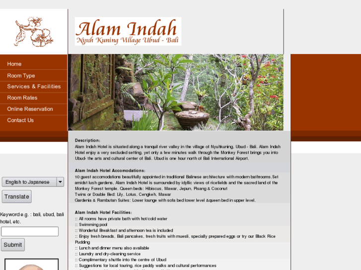 www.alam-indah.com