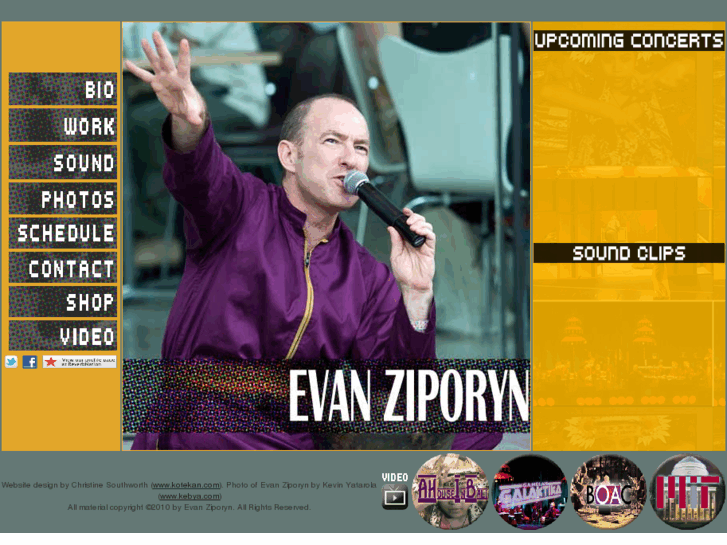 www.evanziporyn.com