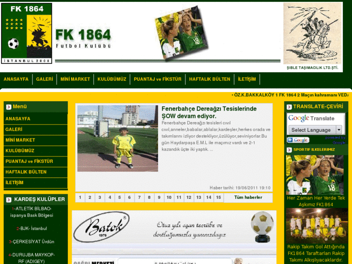 www.fk1864.com