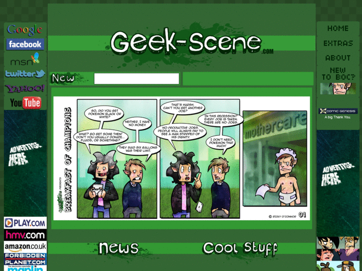 www.geek-scene.com