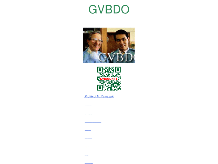 www.gvbdo.net