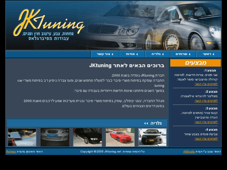 www.jktuning.net
