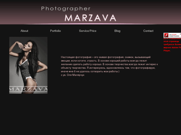 www.marzava.com