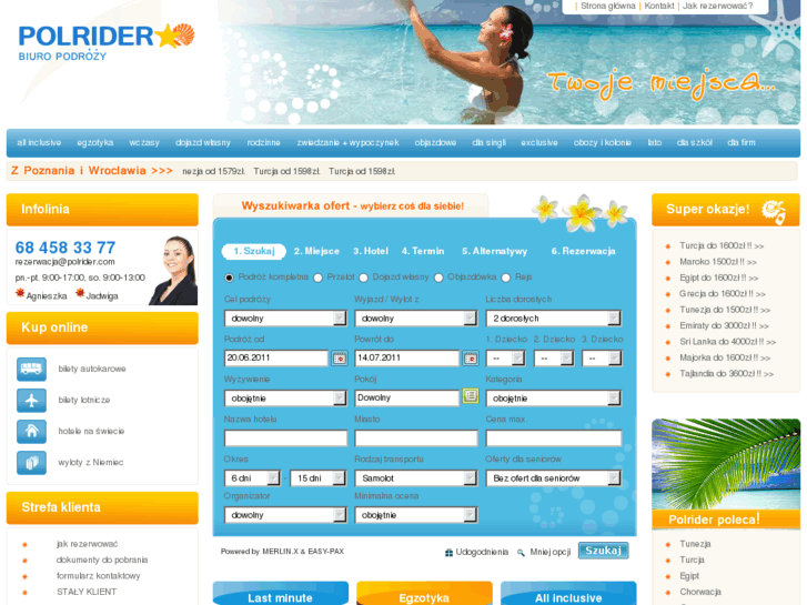 www.polrider.com