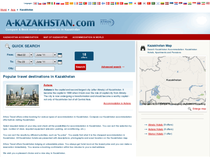 www.a-kazakhstan.com