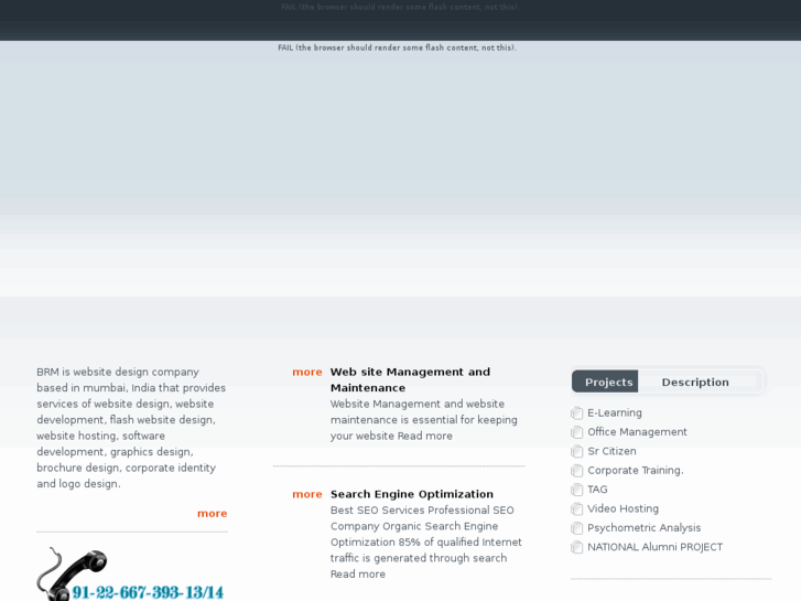 www.brmsite.com